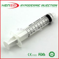 Henso Auto Disable Syringe 1 мл 2ml 3ml 5ml